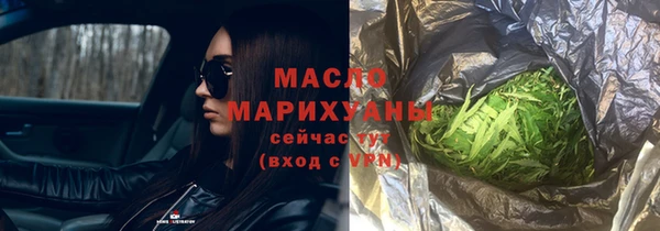 PSILOCYBIN Зеленодольск