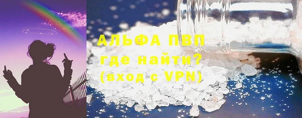 кокс Зеленокумск