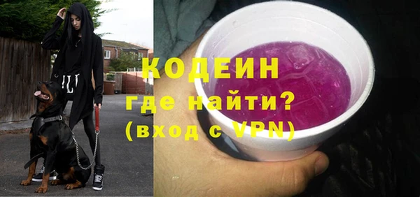 кокс Зеленокумск