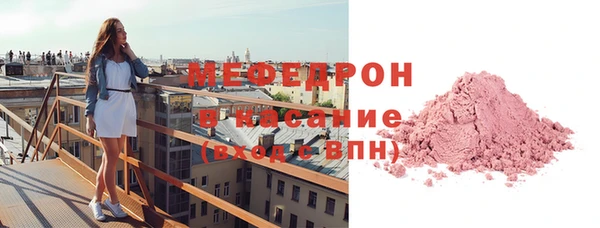 кокс Зеленокумск