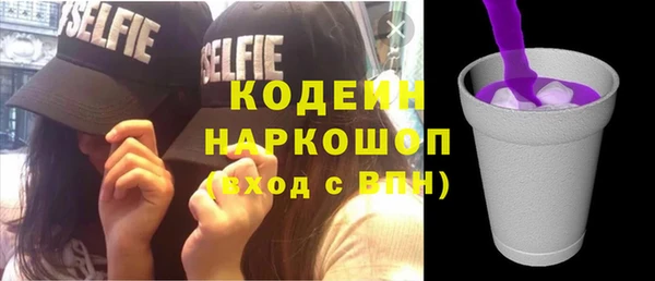 кокс Зеленокумск