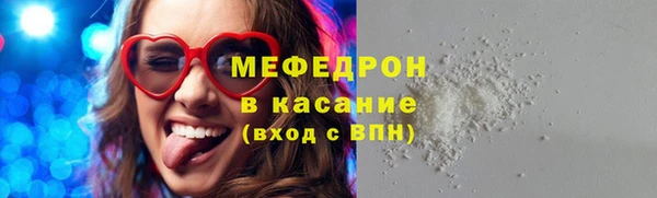 PSILOCYBIN Зеленодольск