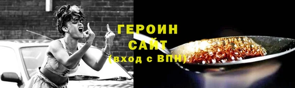 PSILOCYBIN Зеленодольск