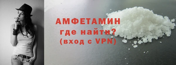кокс Зеленокумск