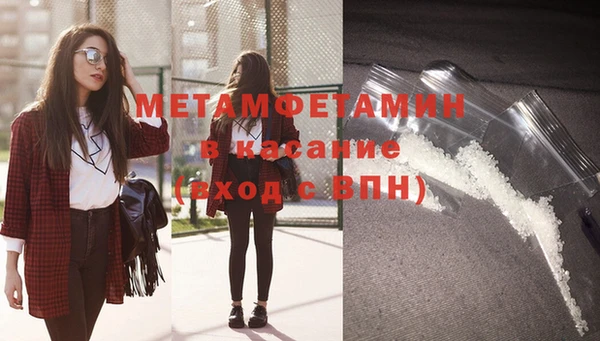 кокс Зеленокумск