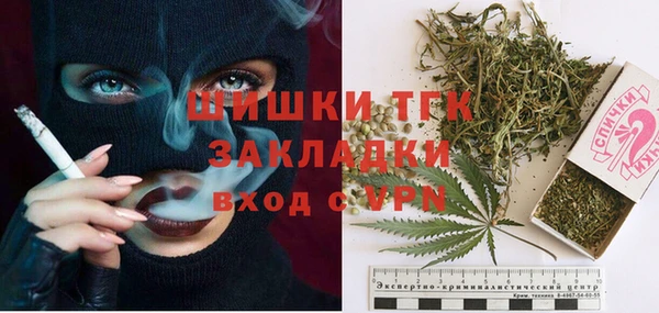 кокс Зеленокумск