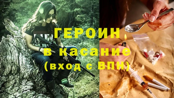 кокс Зеленокумск