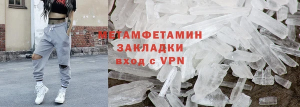 кокс Зеленокумск