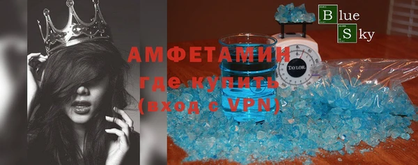 кокс Зеленокумск