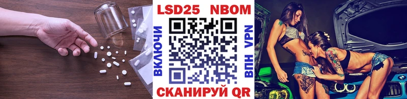LSD-25 экстази ecstasy  Купить закладки  Новая Ладога 